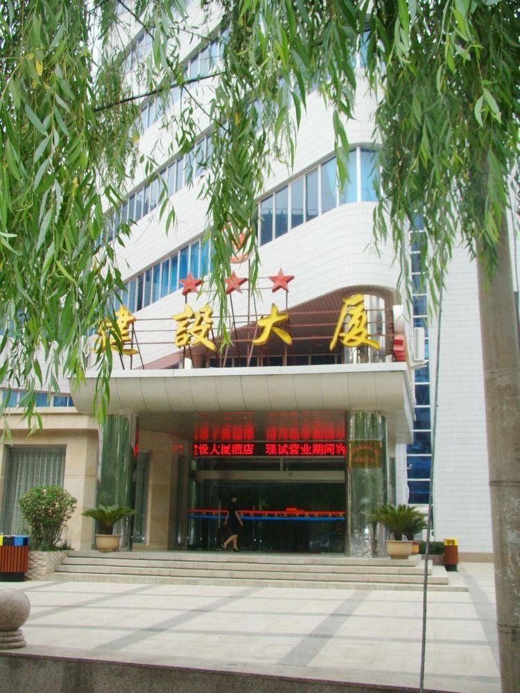 Jianshe Hotel Tianjin Eksteriør bilde